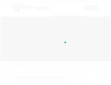 Tablet Screenshot of elite-hr.com